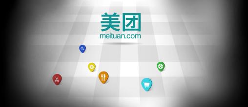 美团现在才上线自有支付功能的背后