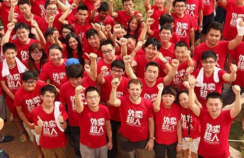 深挖外卖超人的遗书真相