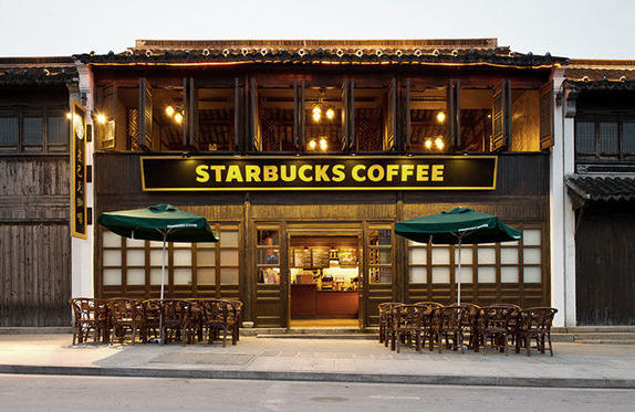 星巴克的“价值观”体系为其赢得了成功