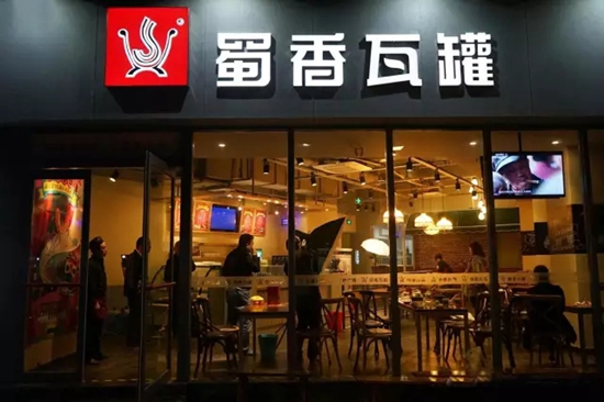 一个餐饮老炮儿花了20年血汗，换来了这9条心经