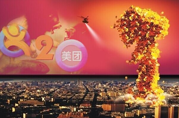 别再妖魔化团购了，别人的砒霜可能是你的蜜糖！