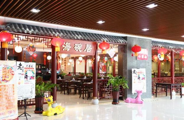 这家店靠着一碗炸酱面提高了营业额