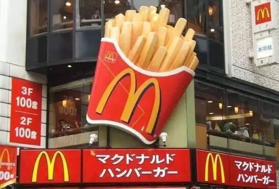 日本麦当劳是如何用大数据淘金的？