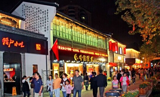 张家界提高食品药品安全治理水平