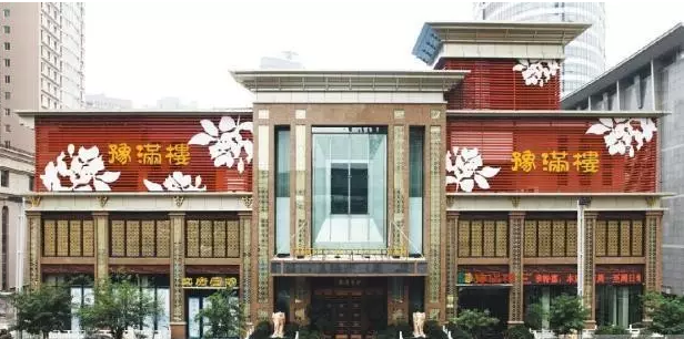 从对内众包到对外众筹，他准备颠覆餐饮的管理模式