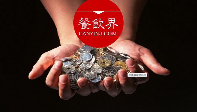 餐厅服务打赏制并不是付个小费这么简单 | 观点