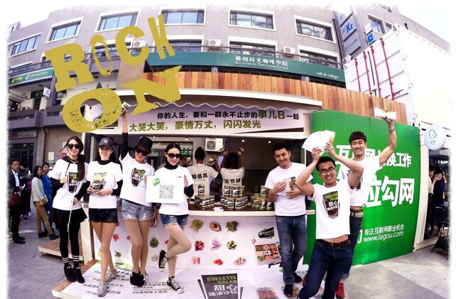 餐厅经营淡季怎么过？餐饮人有妙招