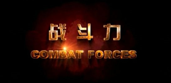 投入阿里怀抱的饿了么，在外卖三国杀里具备多强战斗力？