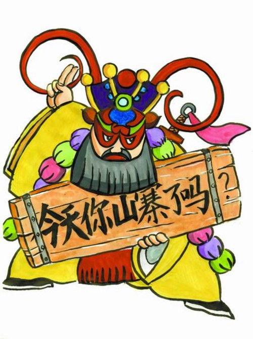 餐饮“抄袭门”频现，餐饮人是该知道学习和抄袭的区别了！