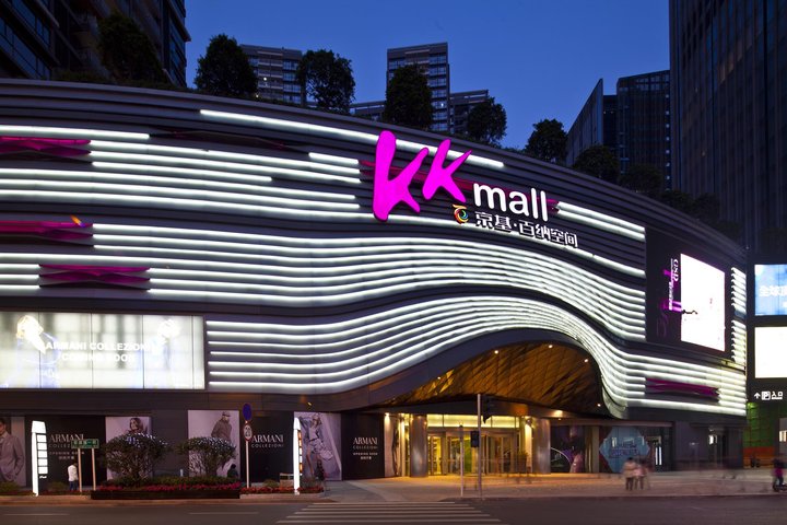 餐企想挺进商场？先看看自己是否满足了这6个条件！