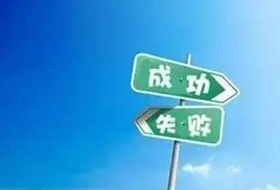 谁说外行人不如内行人？餐饮“小白”就把一家火锅店搞得有声有色