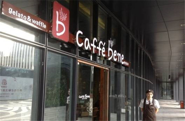 还在醉心餐饮加盟？小心这些加盟协议的毒坑“埋”了你！