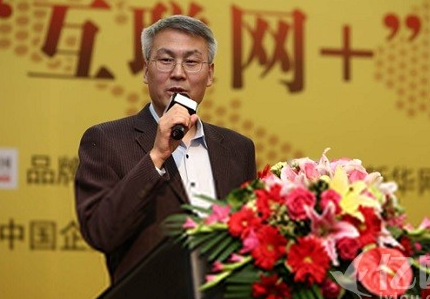  筷来财完成数千万元Pre-A轮融资|餐饮界