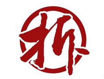 在互联网的“刺激”下，海底捞竟然这么做