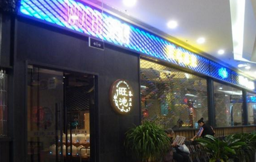 新菜10天卖了1000份，500多人争相起菜名，凭什么？