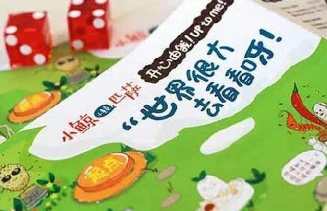 做好这六点，餐厅就能通过儿童吸引到更多客流