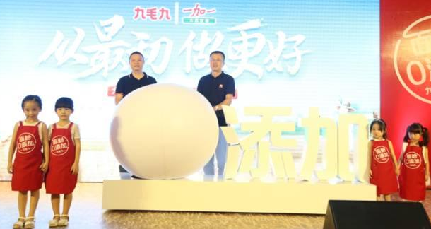 餐饮业迎来这样的趋势，再不跟上你的餐厅可能要被out掉！