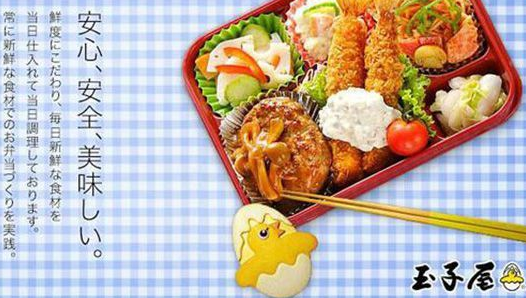 一天13万份，年销售180亿元！看玉子屋如何玩转外卖盒饭