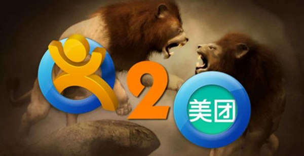 同为餐饮人，为什么我这么不看好“团购”？