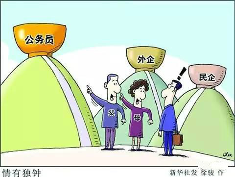 硕士女生想做餐饮，请先想清楚这8个定位点|餐饮界