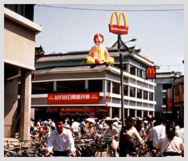 做出26年来最大改变，麦当劳中国将驶向何方？
