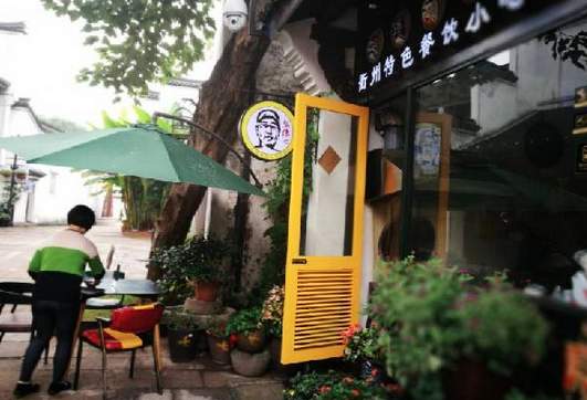 90平小吃店日翻台26.25次，日流水一万五