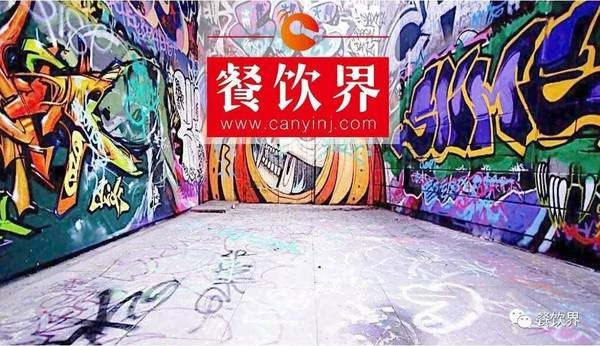 避免餐饮品牌老化，餐饮人该从这5个维度追赶“潮流”！|餐见