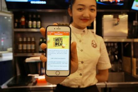 携手百万线下餐厅共同抵制地沟油，口碑要用互联网的方式重拾消费信心