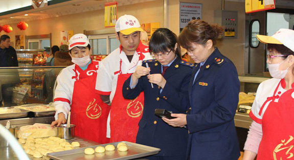 小于150平方米的餐馆 可不办餐饮服务许可证
