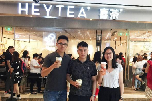 喜茶创始人Neo：行走在荷尔蒙上的企业跑不远