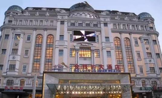 26家门店全关停！从单店月入千万到人间蒸发，高端餐饮为何成闹剧？