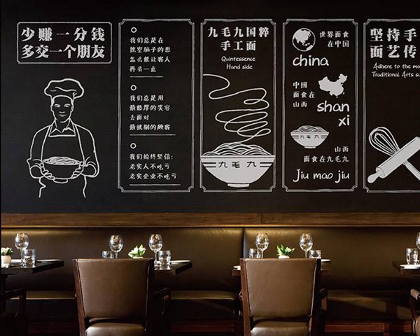 每天卖出50000碗，餐饮业“手工面之王”怎么做到的？|餐饮界