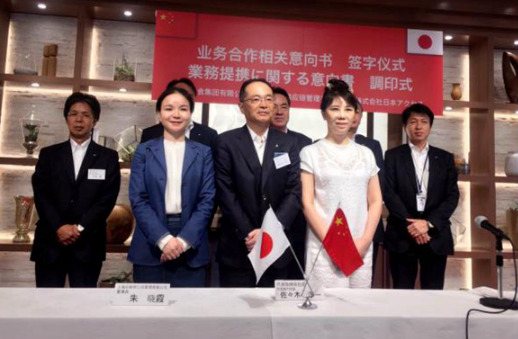 小南国更名国际天食升级转型传统餐饮促上半年利润增长100%