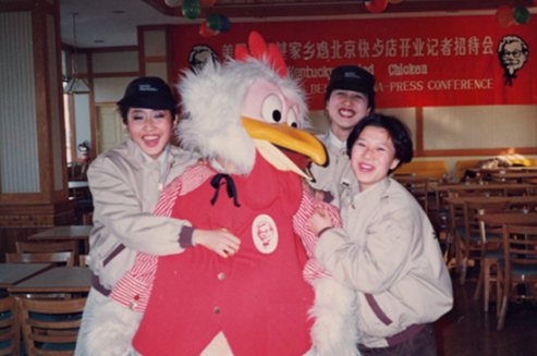 肯德基30年前的投资回报：单店投资375万，一年半回本