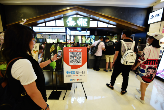 服务业如何迎接新零售？   六万上海商家用口碑码打通最关键一环|餐饮界