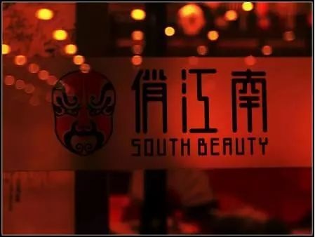 那些年被资本“搞死”的餐饮品牌...