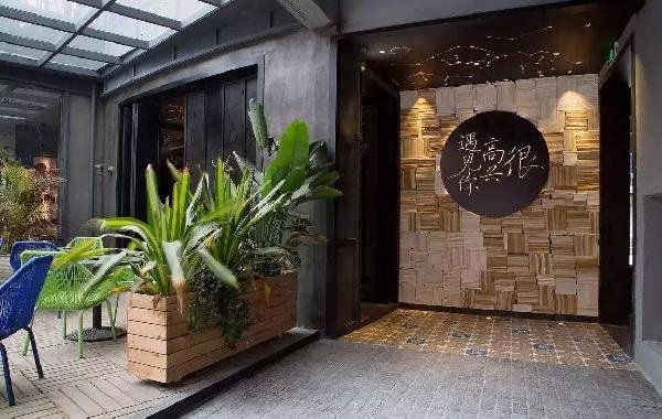 “很高兴遇见你”为什么和我们连说再见？