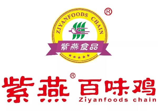 餐饮新零售来了，看看这些商家都是如何用大数据变革生意的