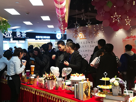 发布会现场敲定百家新店  本涩岩茶“旺”势来袭