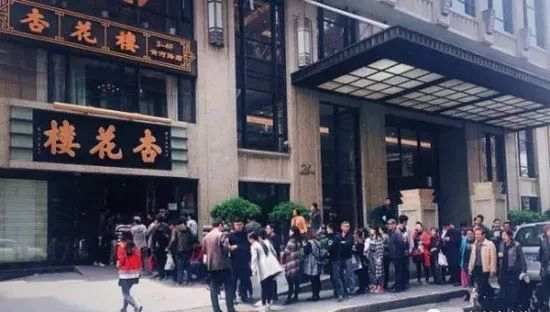 上海餐饮老字号再不升级，就要被新人替代了！|餐饮界