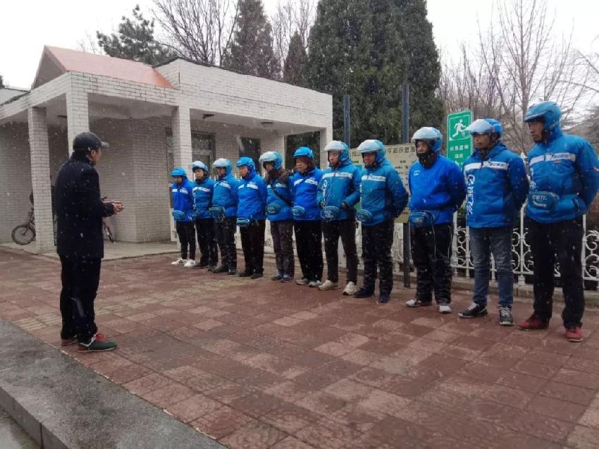 西贝、木屋烧烤们：班前会时，我们该和员工聊什么？|餐饮界