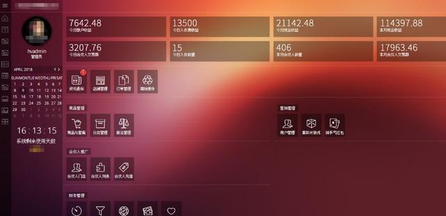 城会玩！这家餐厅借鉴“健身房模式”，把顾客变成合伙人！