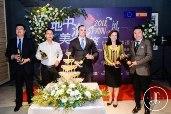 AC Life获大使馆推荐，西班牙成为地中海美食之旅首站|餐饮界