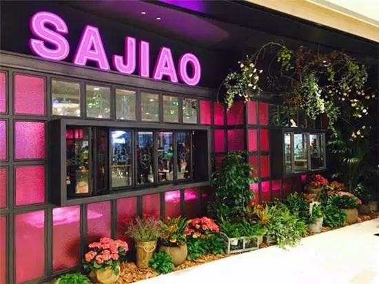 小餐馆好听又好记的名字，到底该怎么起？