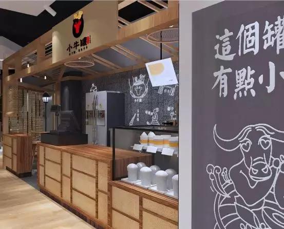 把大众品类做出小众质感 看小牛罐如何把米线做得“牛”气冲天