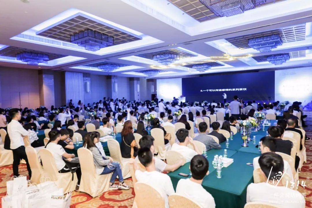 答案茶更名1314茶 品牌战略5大升级构建新茶饮帝国