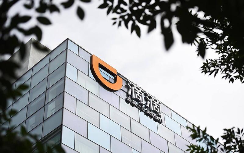 用外卖业务反击美团，会是滴滴的一个战略错误吗？