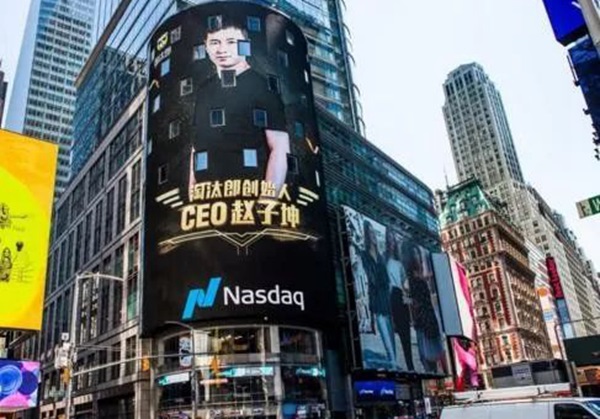 火锅外卖品牌“淘汰郎”推“千店计划”，能成功吗？