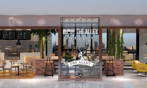 1个月冒出几百家山寨鹿角巷 创始人简直要疯了