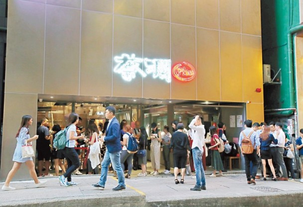 蔡澜首次携手甘棠明善开店”越南粉”|餐饮界